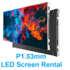 The Ultimate Visual Impact: P1.53mm LED Screen Rental in Dallas, Texas